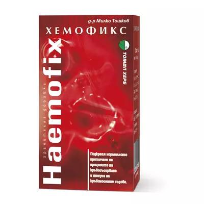 Hemofix