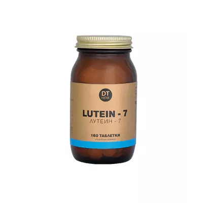 Lutein-7
