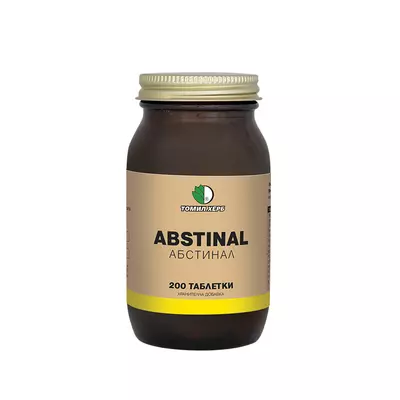 Abstinal
