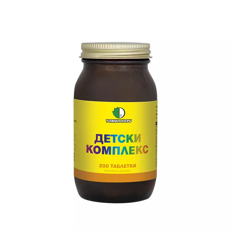 Детски комплекс